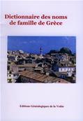 Dictionnaire des noms de famille de Grèce