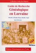 Guide de recherche généalogique en Lorraine