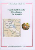 Guide de recherche généalogique en Arménie